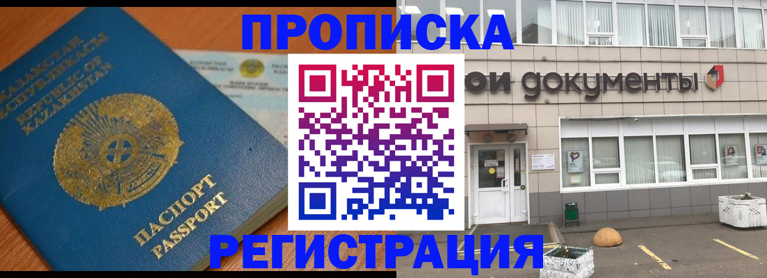 форма 3 в Волгоградской области